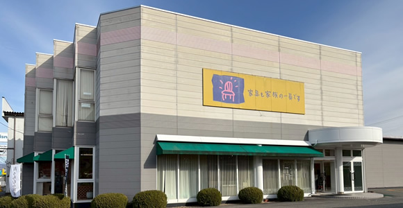 ベッド館