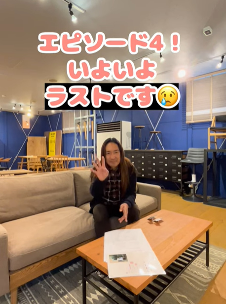 うちむら家具の歴史を振り返ろう！part4